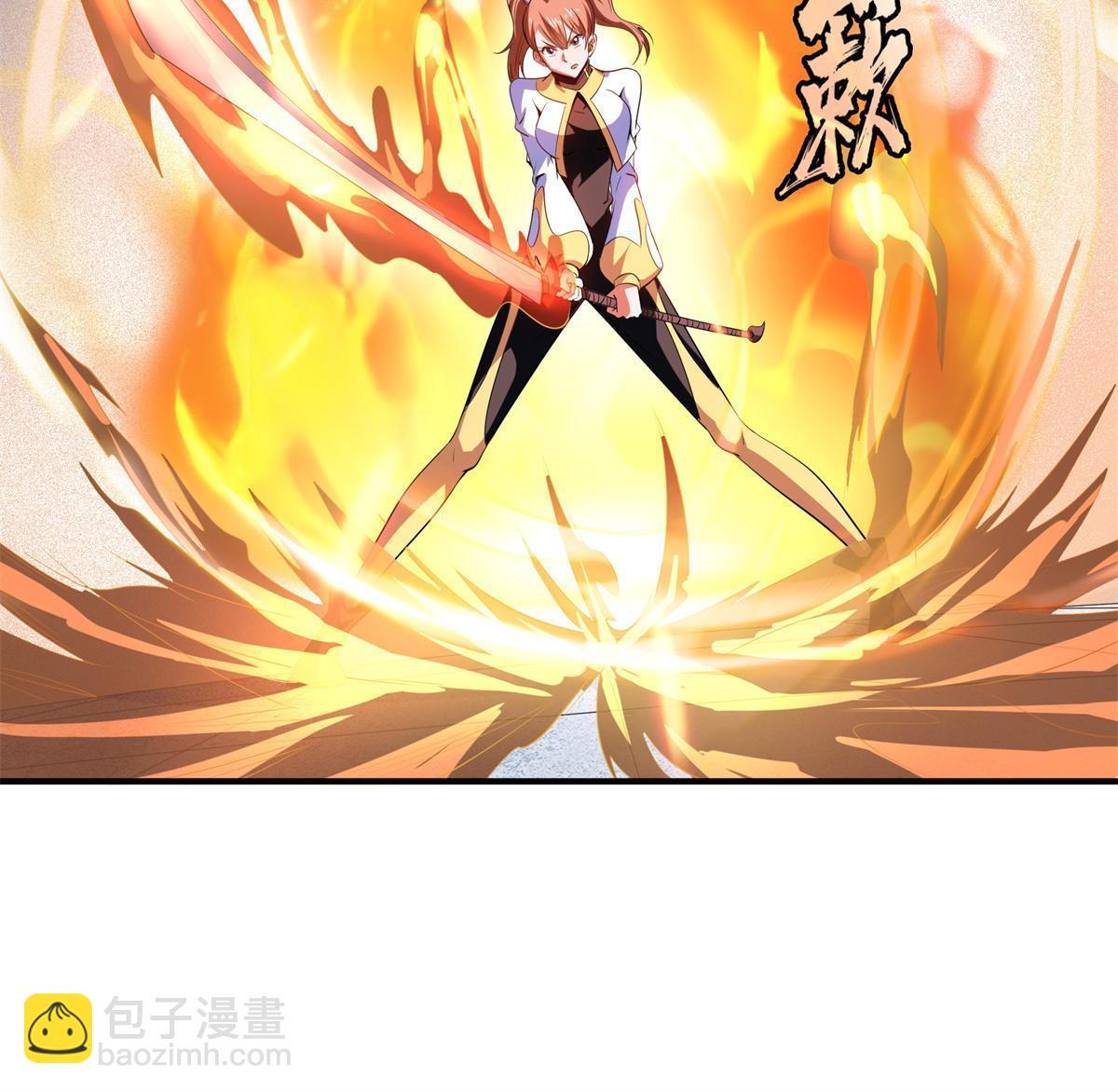 第201话 约斗开始！-第206话