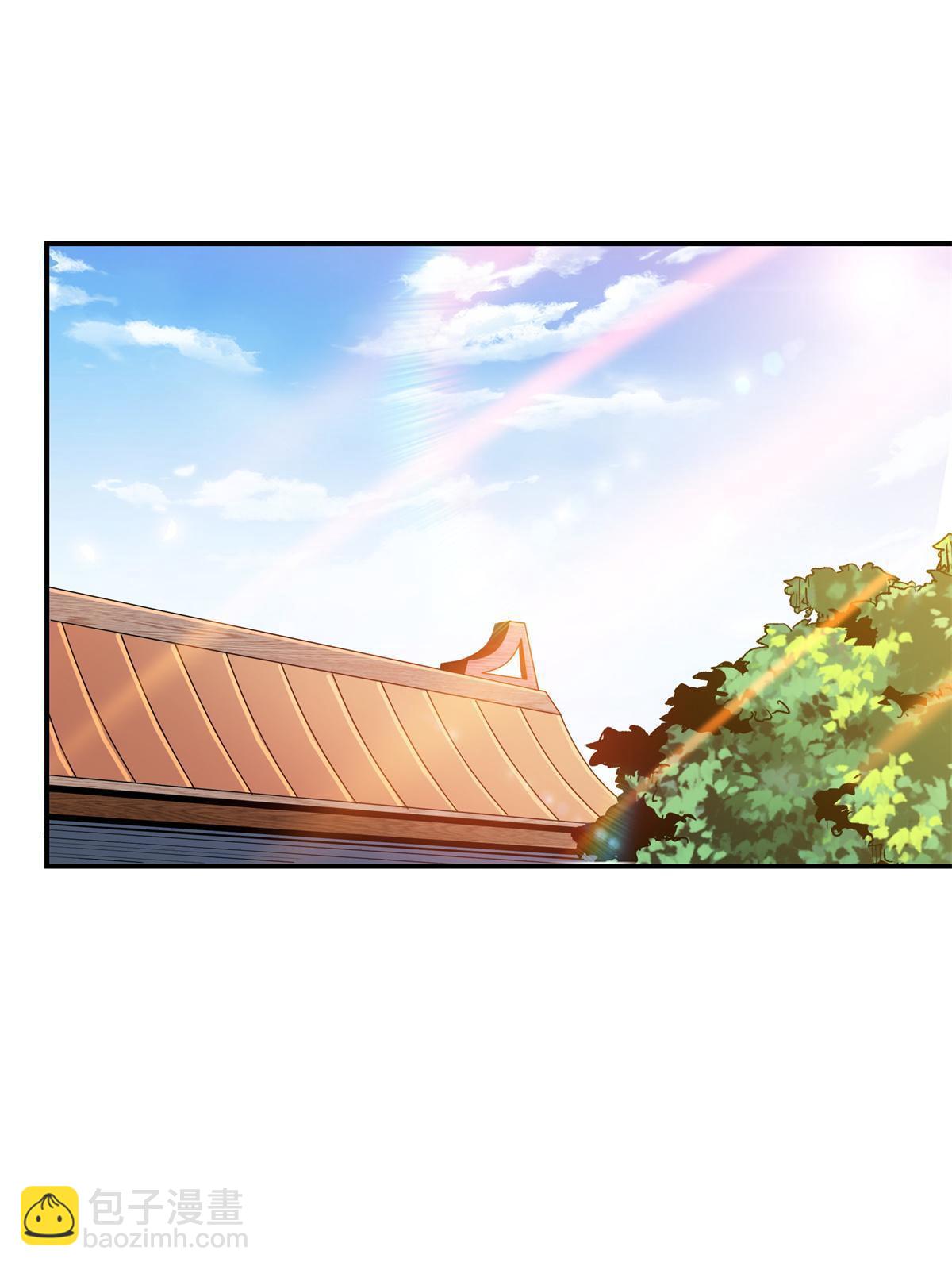 第205话  袁涛的计划-第210话