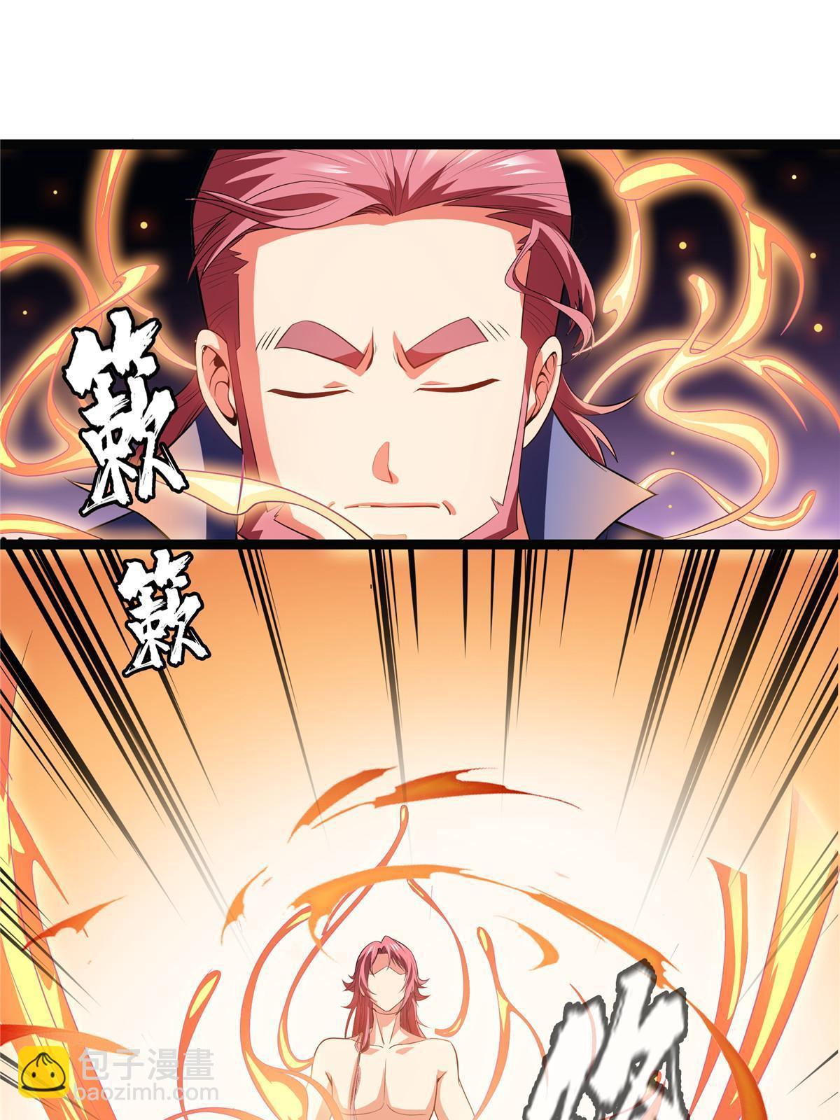 第211话 孔师收徒，圣人门生-第216话