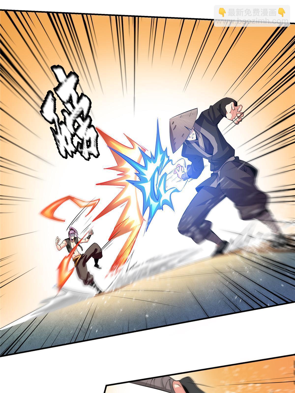 第213话 悲催的林琅-第218话