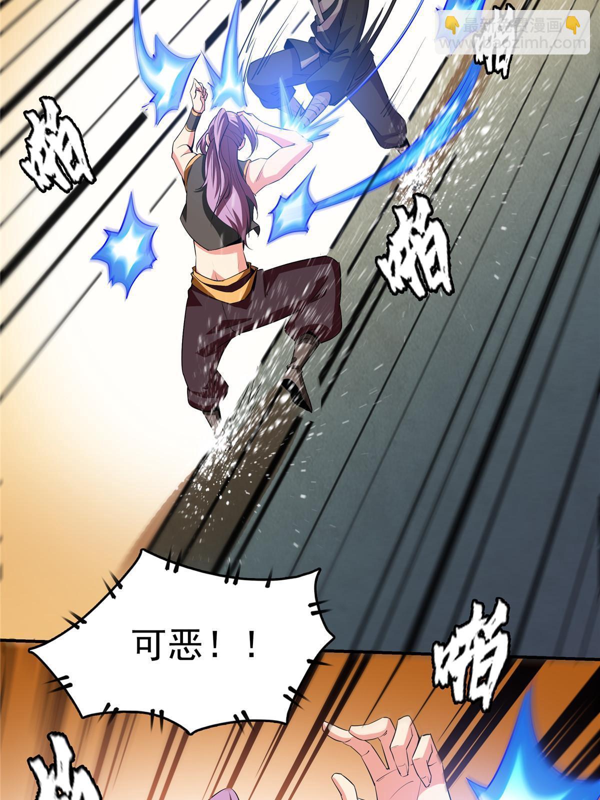 第213话 悲催的林琅-第218话