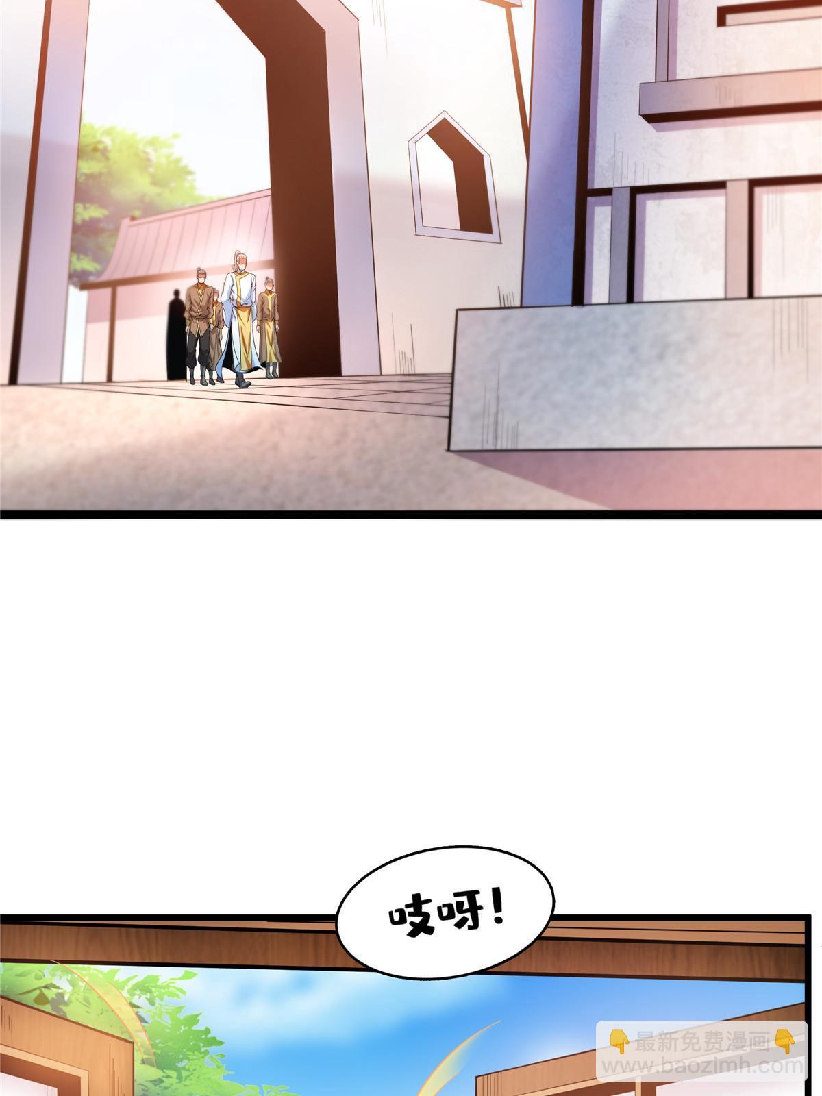 第215话  寻 迹 鼠-第220话