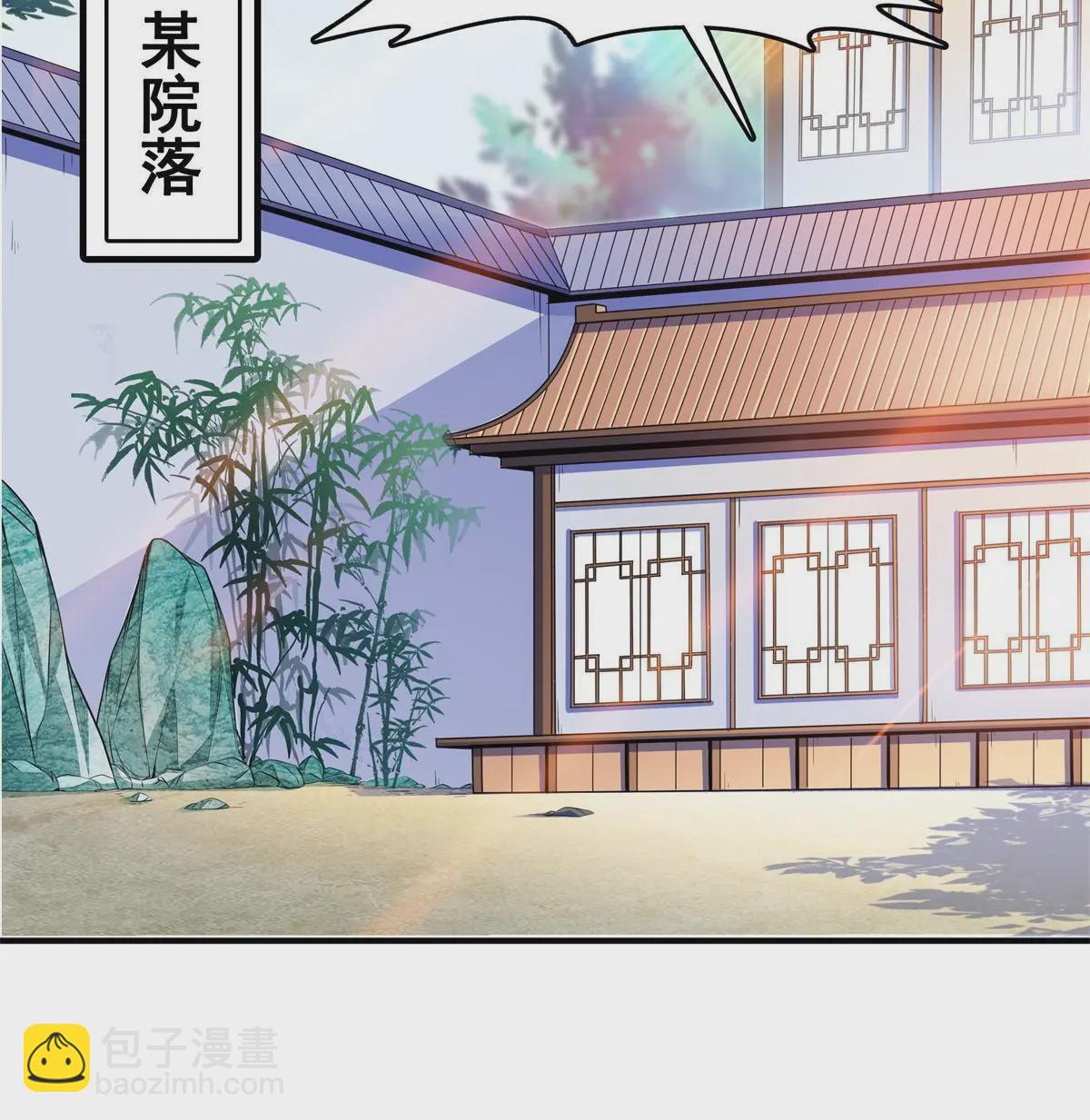 第219话 给你们两个选择-第224话