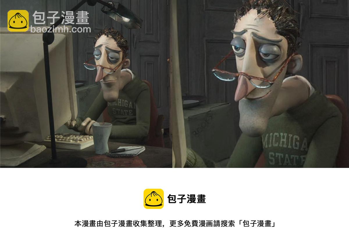 第237话 他是我师！-第242话
