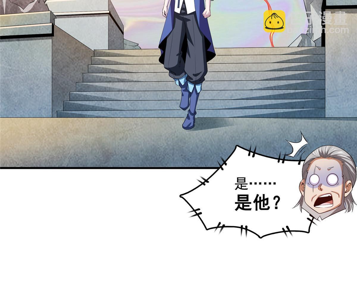 第239话 十笼兽（上）-第244话