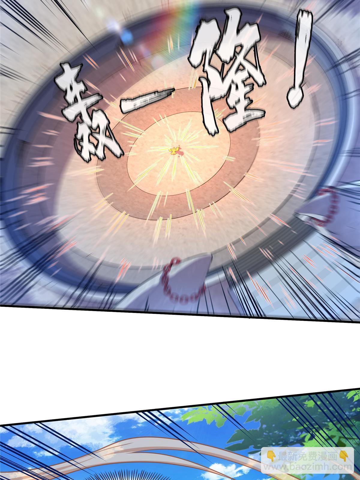 第241话 十笼兽挑战成功-第246话