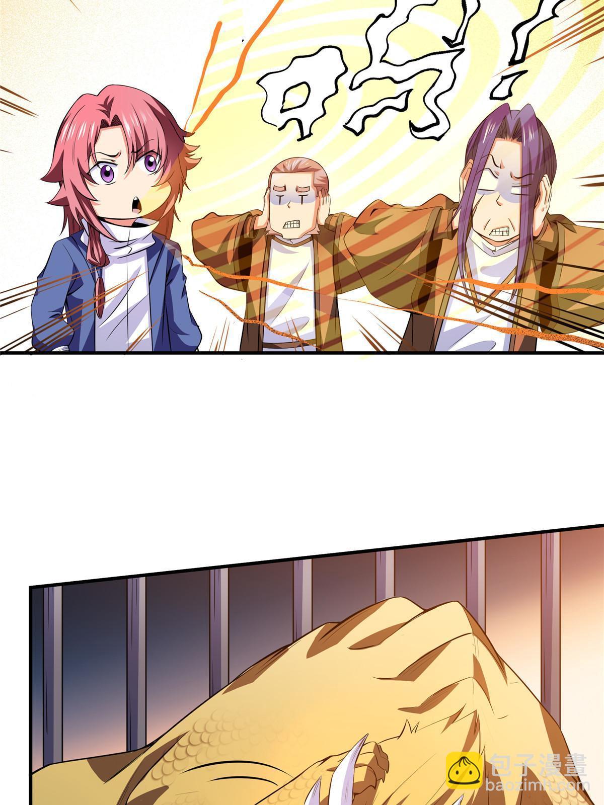 第243话 奇怪语言的威力-第248话
