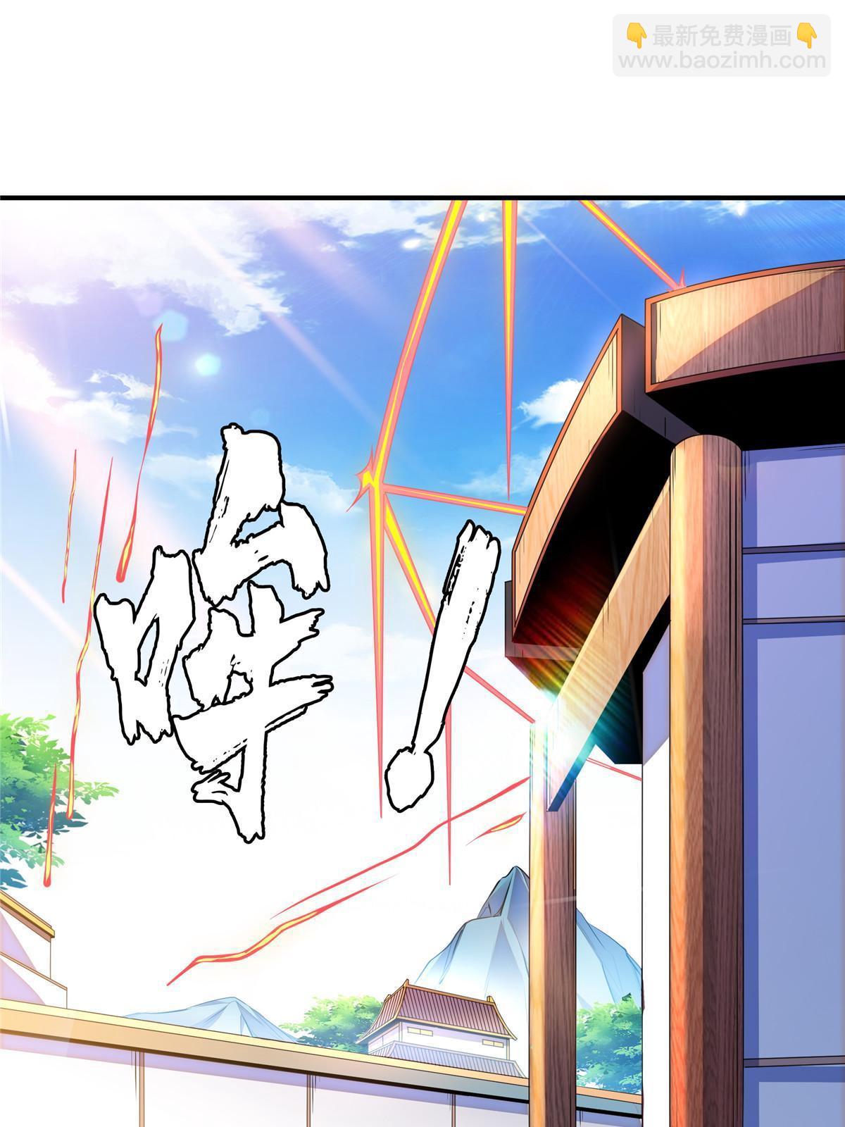 第243话 奇怪语言的威力-第248话