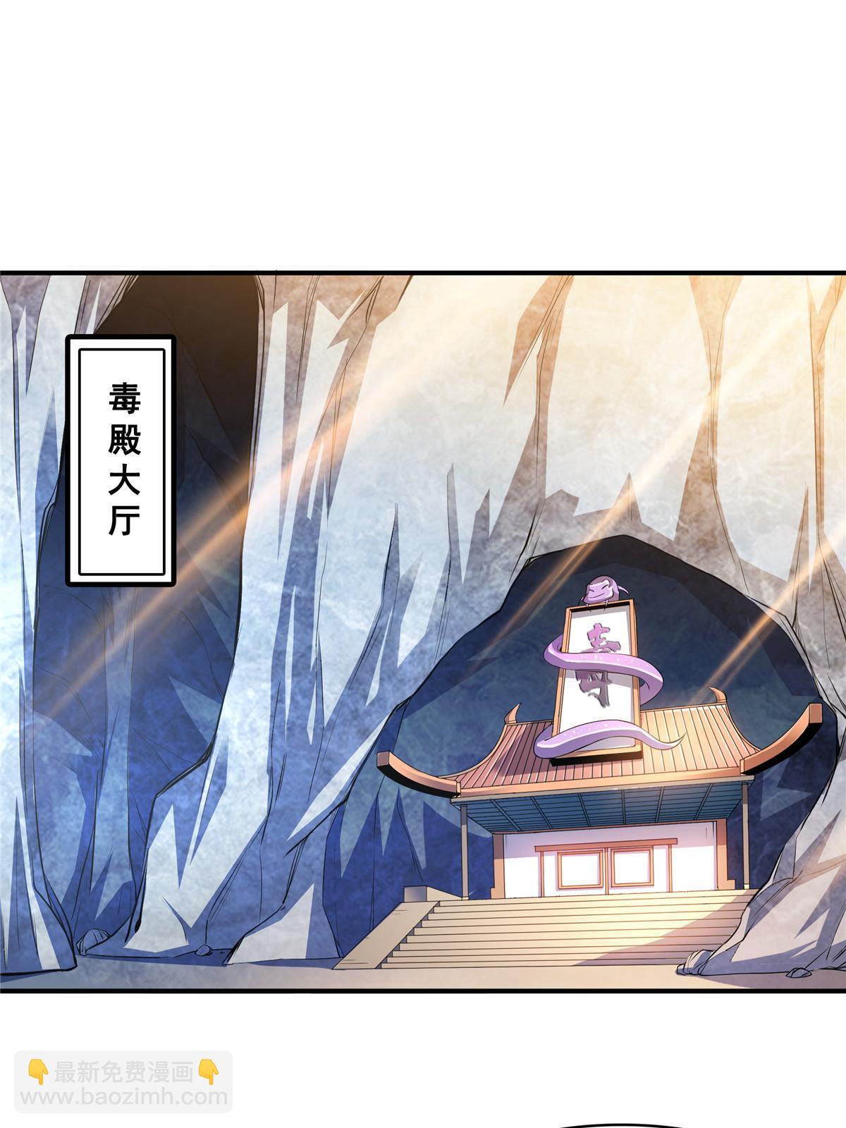 第245话 孙强叔叔来了-第250话