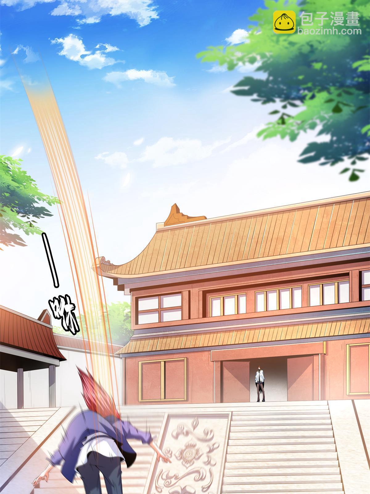 第247话 奔溃的白晨-第252话