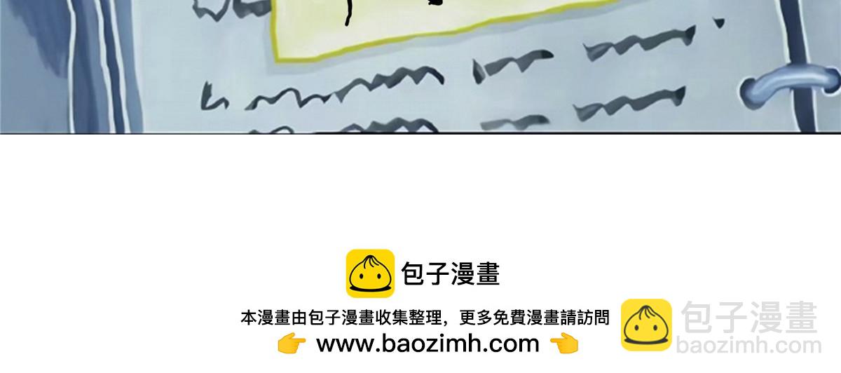 第249话 一言喝退千万军-第254话