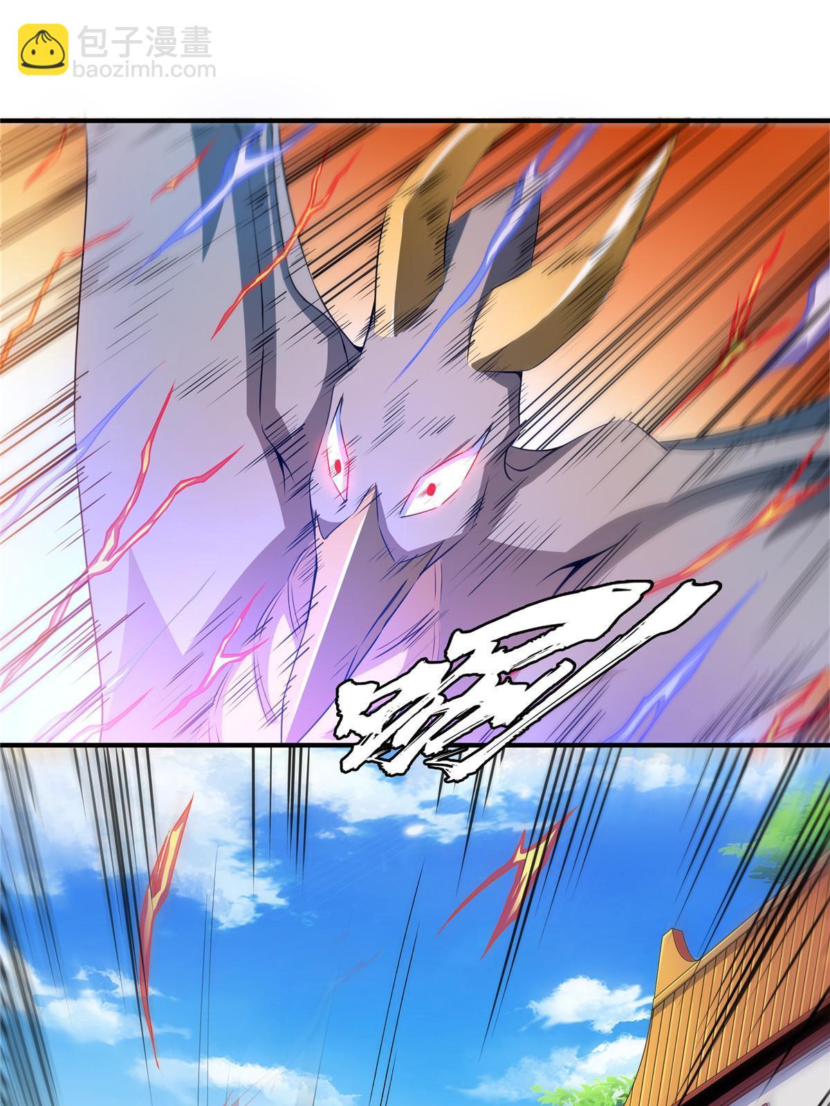 第251话 那我就突破吧！-第256话
