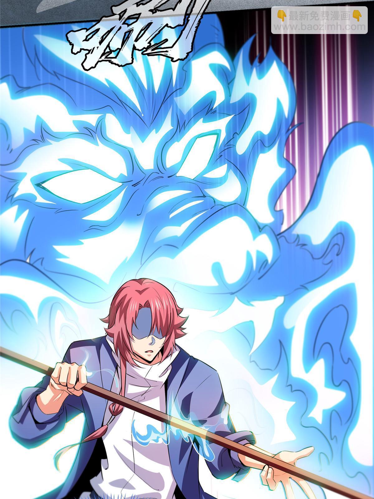 第251话 那我就突破吧！-第256话