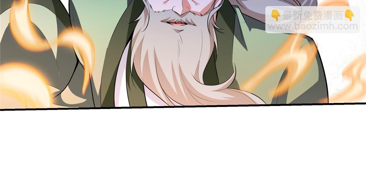 第251话 那我就突破吧！-第256话