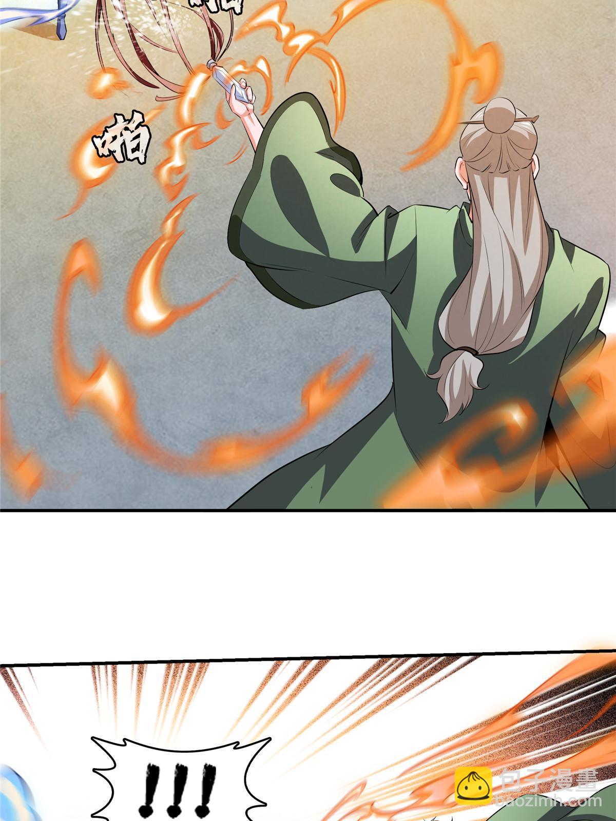 第251话 那我就突破吧！-第256话