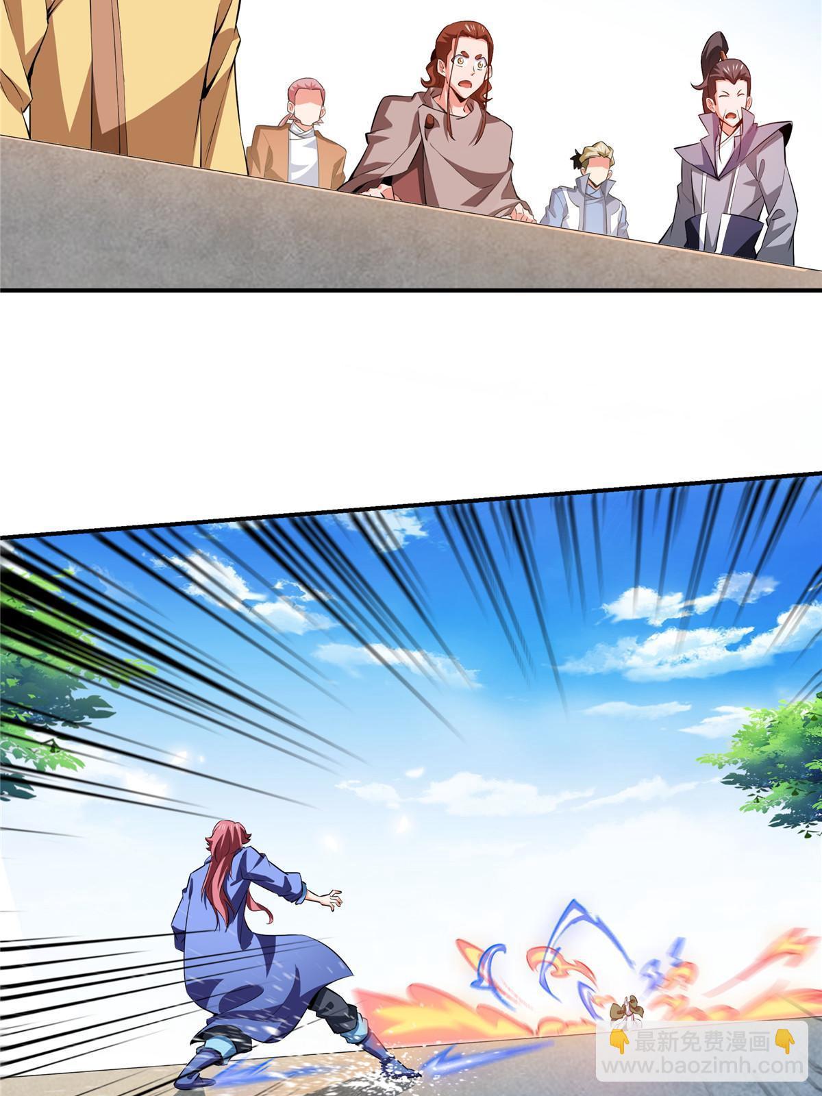 第251话 那我就突破吧！-第256话