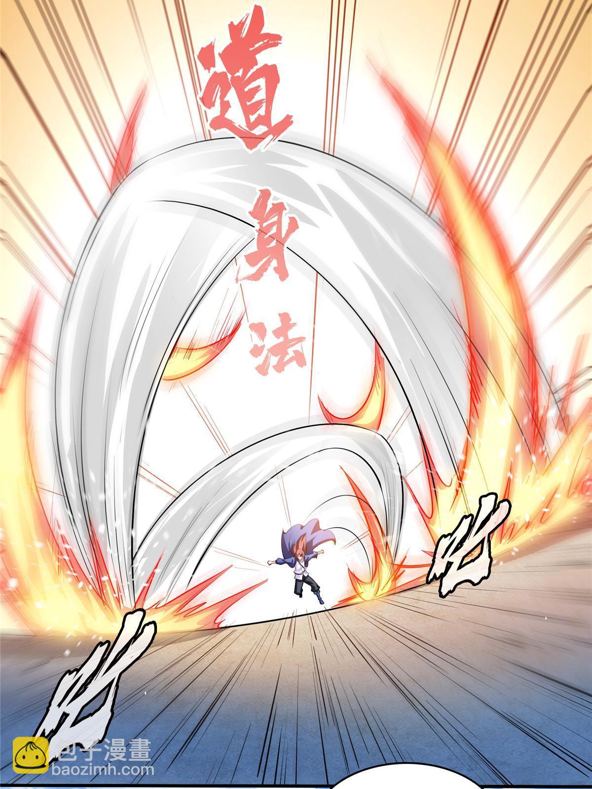 第251话 那我就突破吧！-第256话