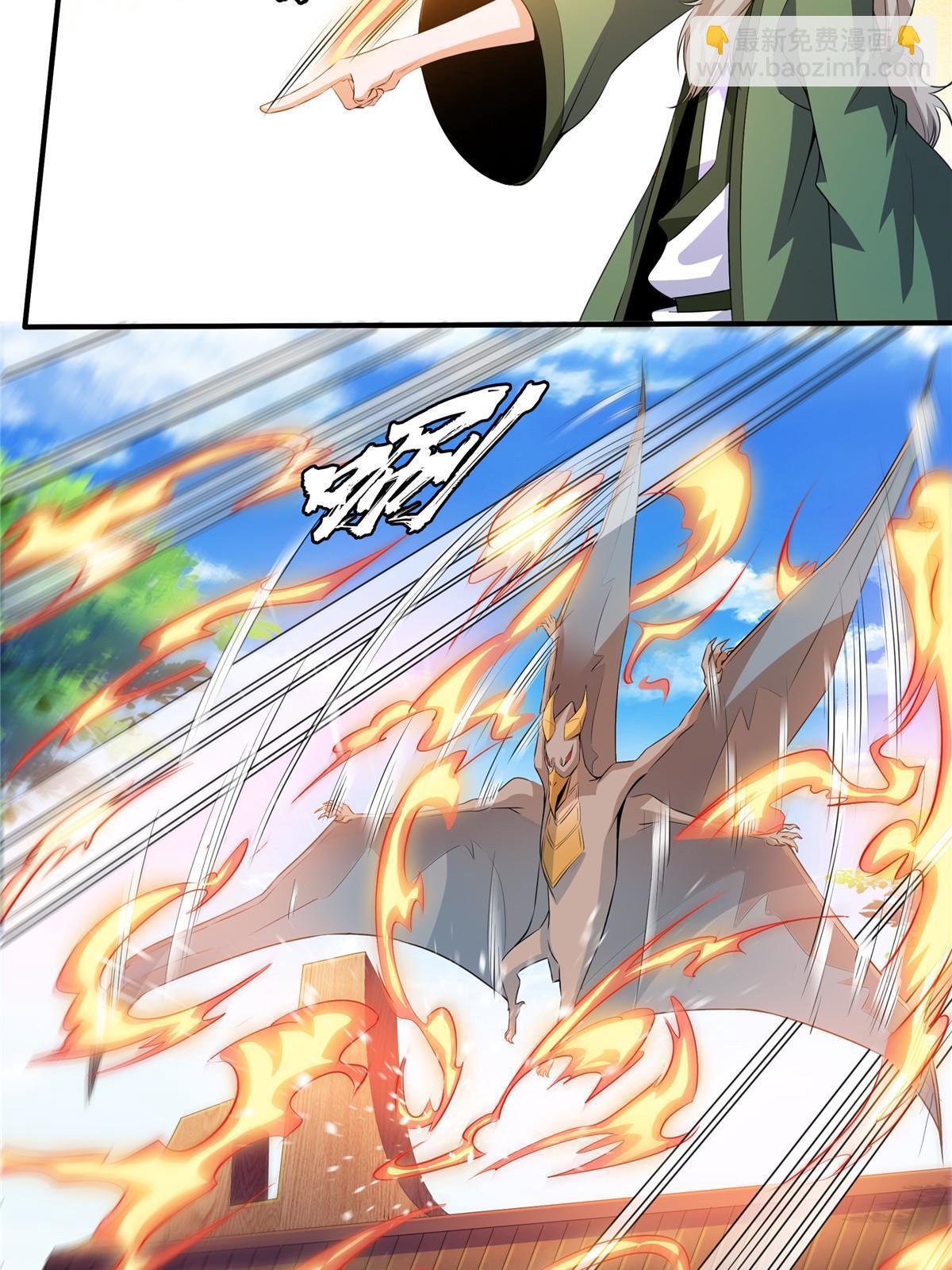 第251话 那我就突破吧！-第256话