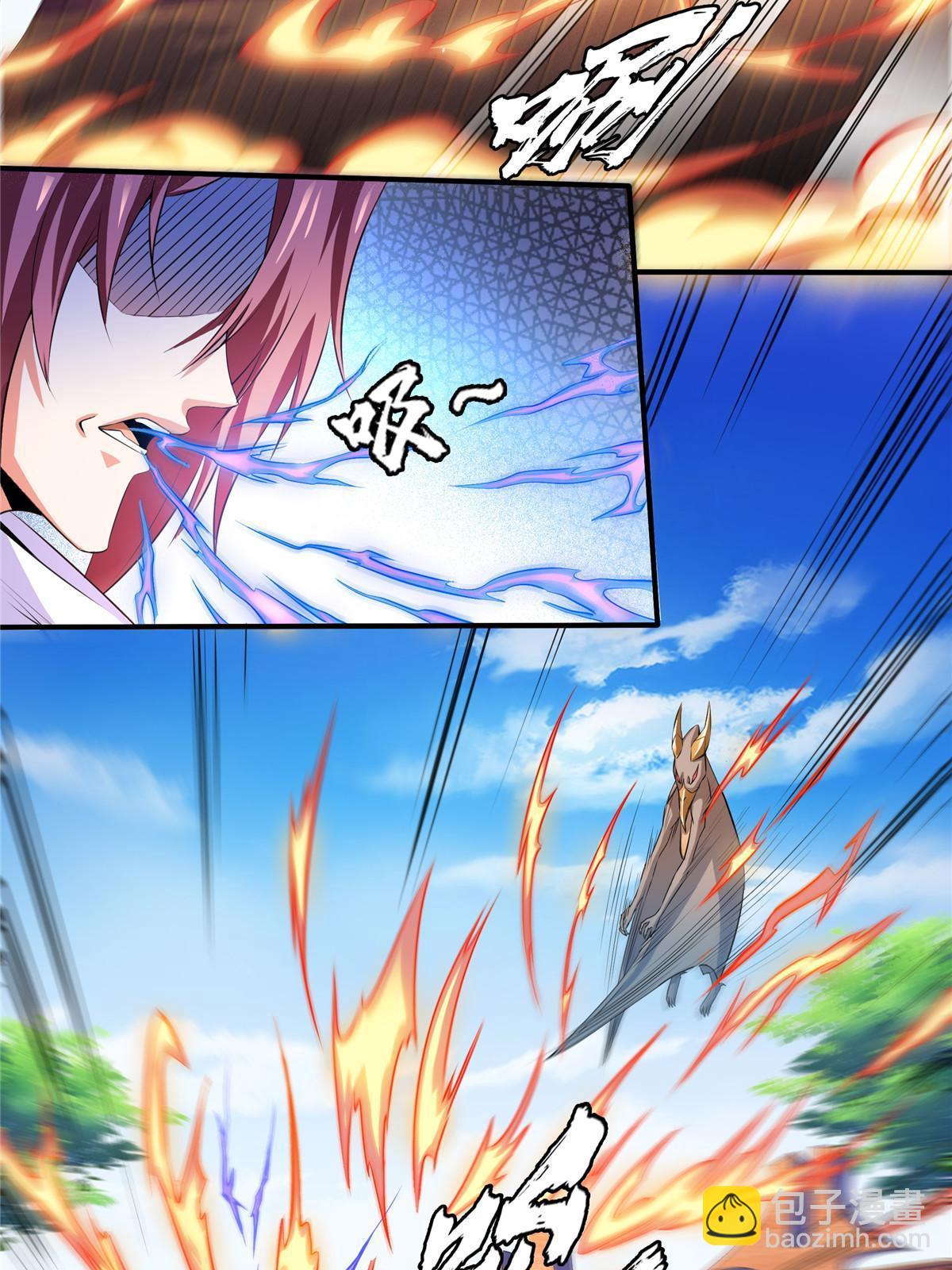 第251话 那我就突破吧！-第256话