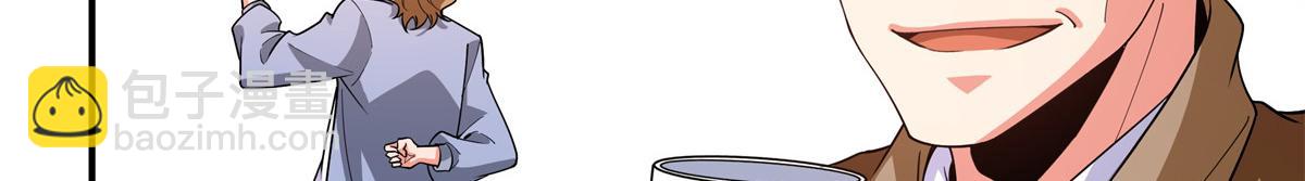 第265话  帮你弄出来(1/2)-第270话