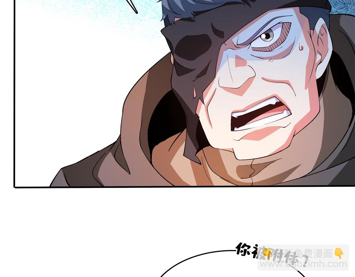 第267话 你敢吗？(1/2)-第272话