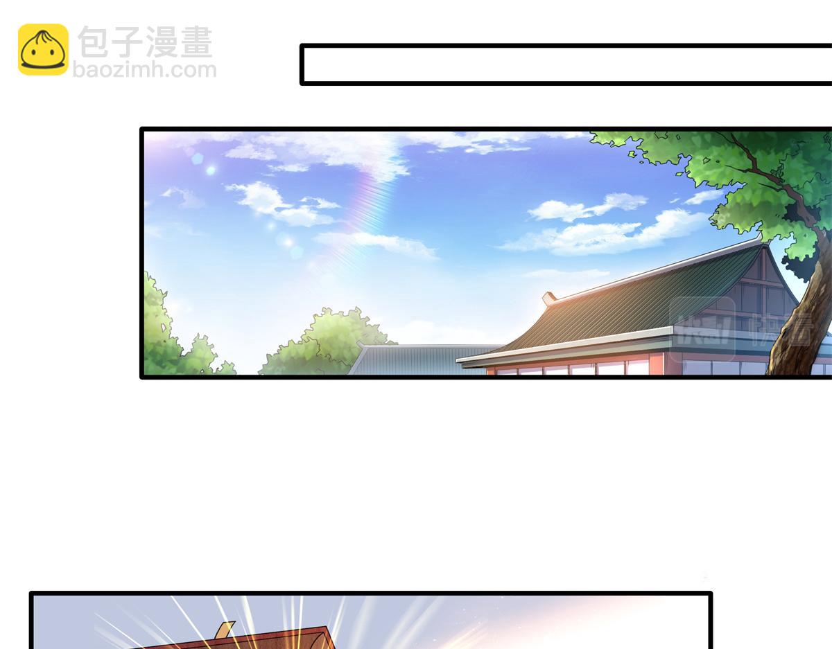 第269话 诡异的无魂金人(1/2)-第274话