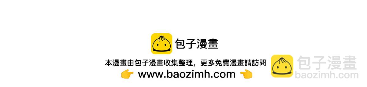 第271话 阵法师公会(1/2)-第276话
