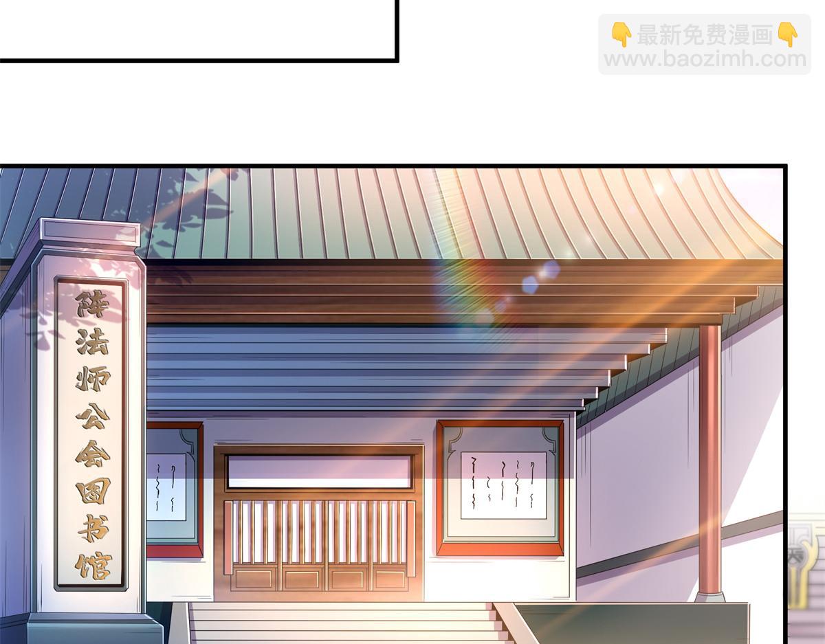 第273话 闯阵海(1/2)-第278话