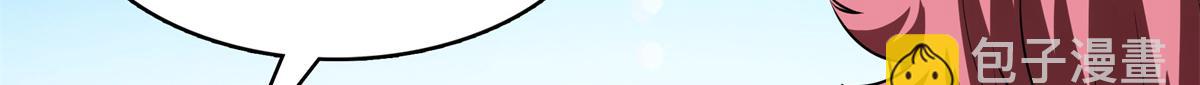 第277话 温言岭(1/2)-第282话