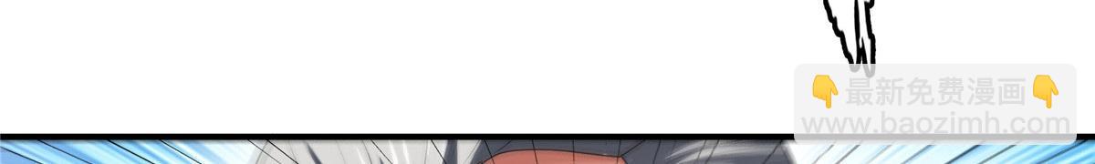 第279话 噬魂蚁(1/2)-第284话