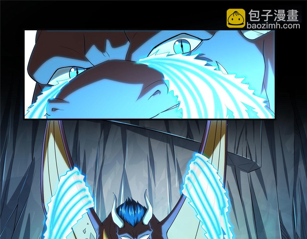 第279话 噬魂蚁(1/2)-第284话