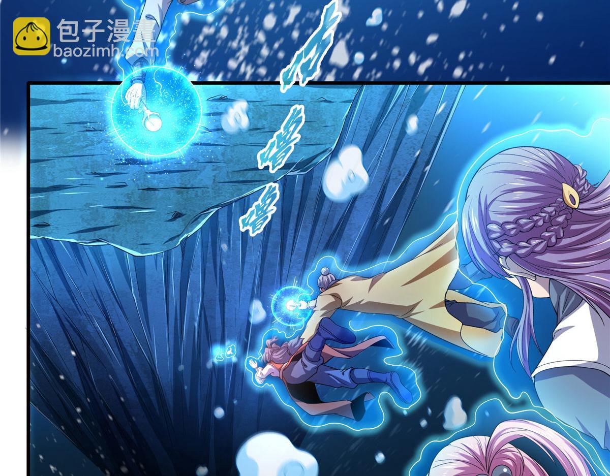 第281话 天工师(1/2)-第286话