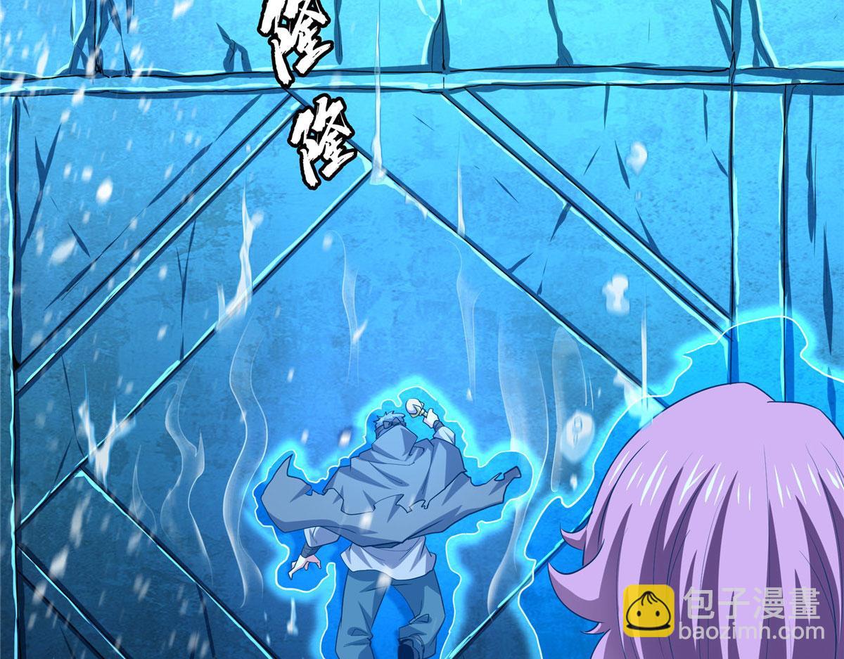 第281话 天工师(1/2)-第286话
