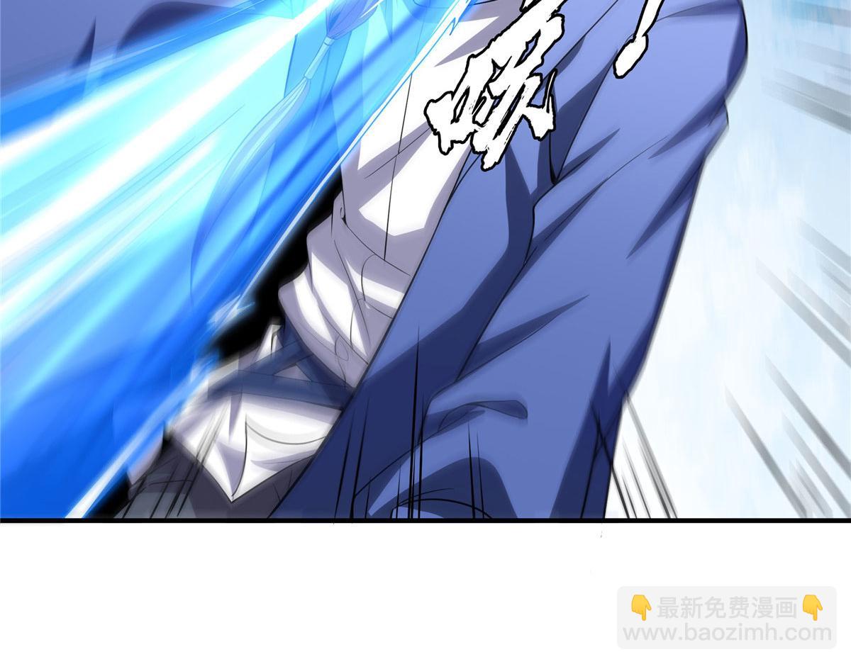 第287话 巫魂师中计(1/2)-第292话
