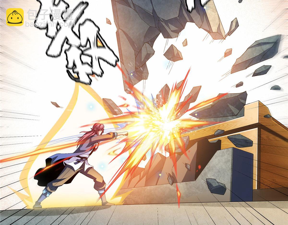 第287话 巫魂师中计(1/2)-第292话