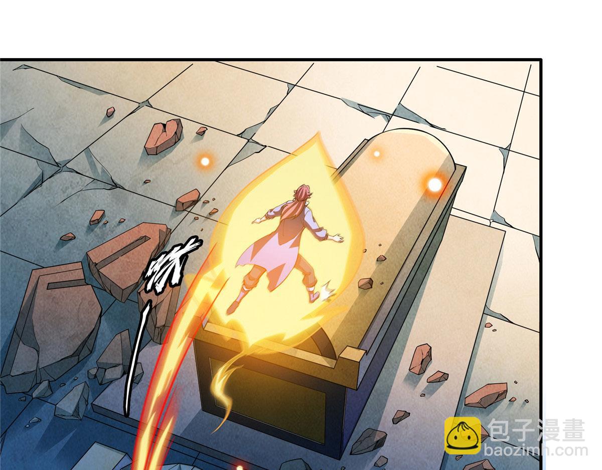 第287话 巫魂师中计(1/2)-第292话