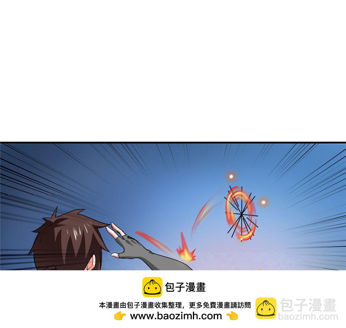 第287话 巫魂师中计(1/2)-第292话