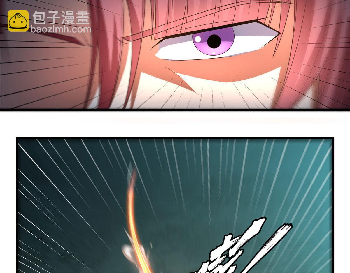 第287话 巫魂师中计(1/2)-第292话