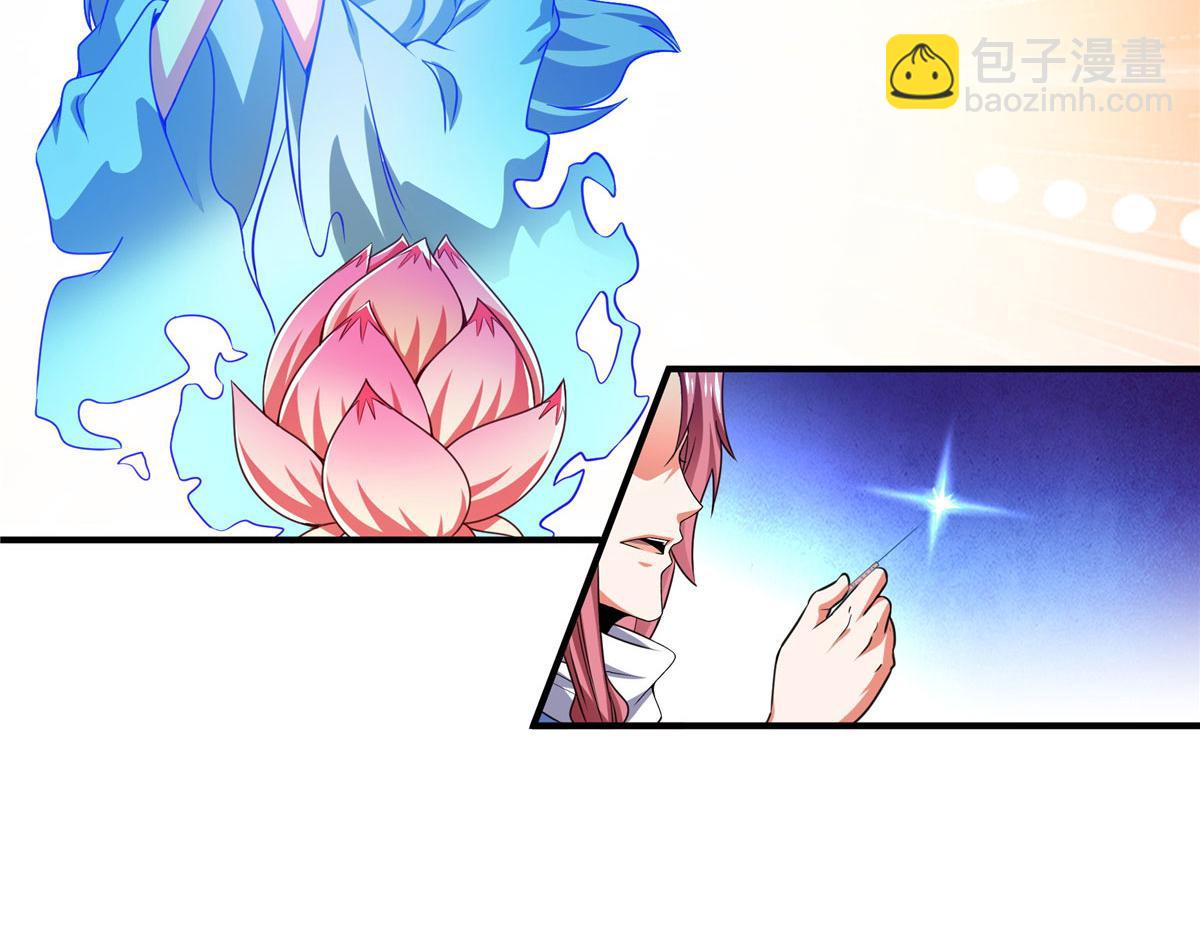 第289话 飞行，我会！(1/2)-第294话