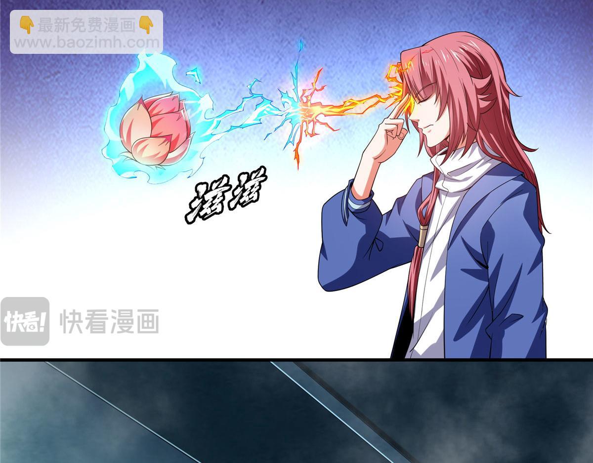 第289话 飞行，我会！(1/2)-第294话