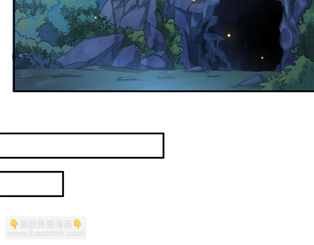 第291话 赵飞舞的真正身份(1/2)-第296话