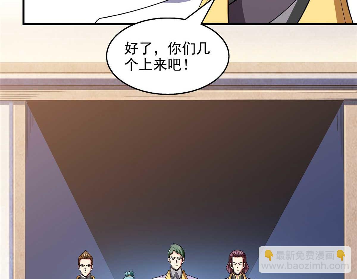 第299话 选拔开始(1/2)-第304话