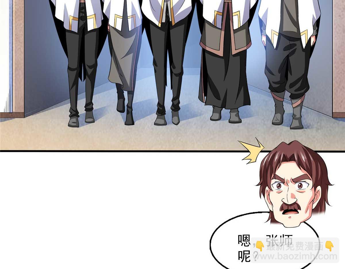 第299话 选拔开始(1/2)-第304话