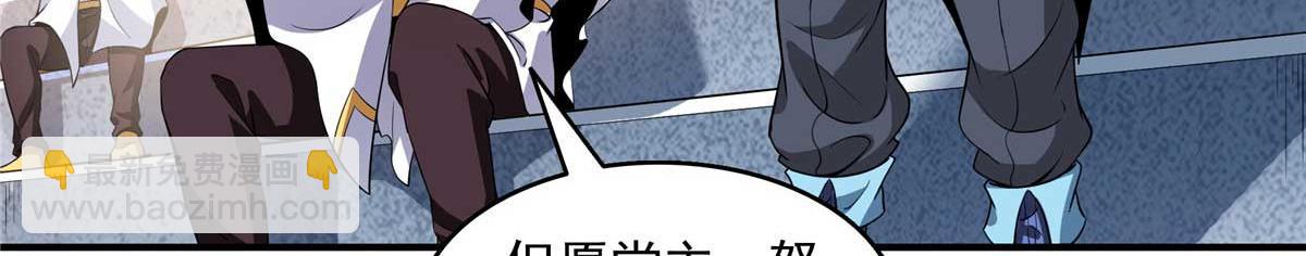 第299话 选拔开始(1/2)-第304话
