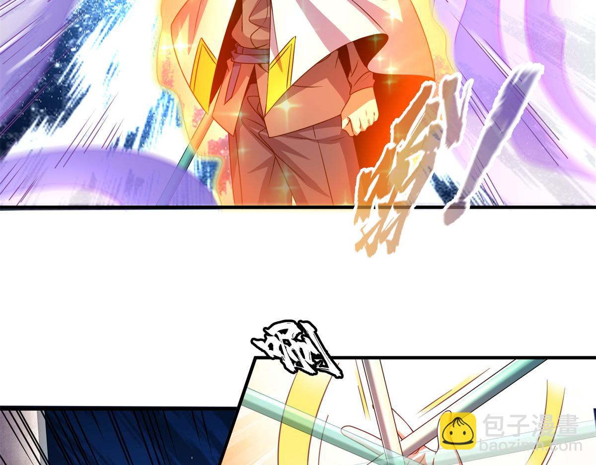 第301话  彻底崩溃的吴长老(1/2)-第306话