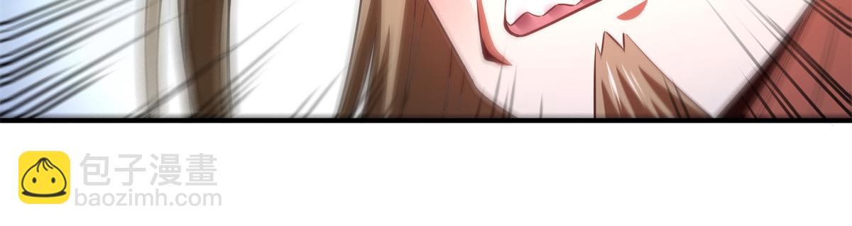 第301话  彻底崩溃的吴长老(1/2)-第306话