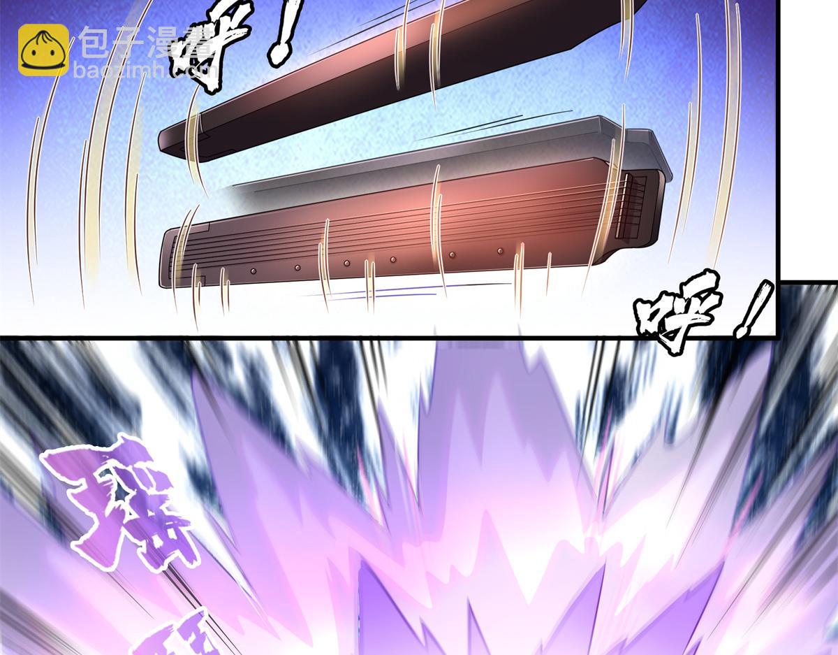 第301话  彻底崩溃的吴长老(1/2)-第306话