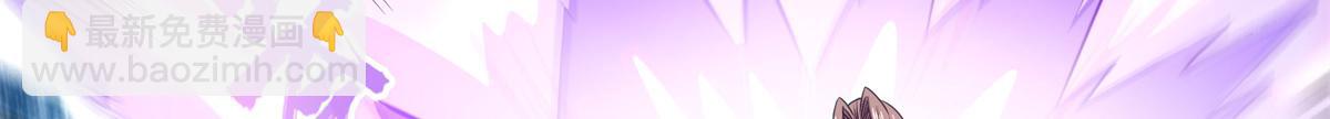 第301话  彻底崩溃的吴长老(1/2)-第306话