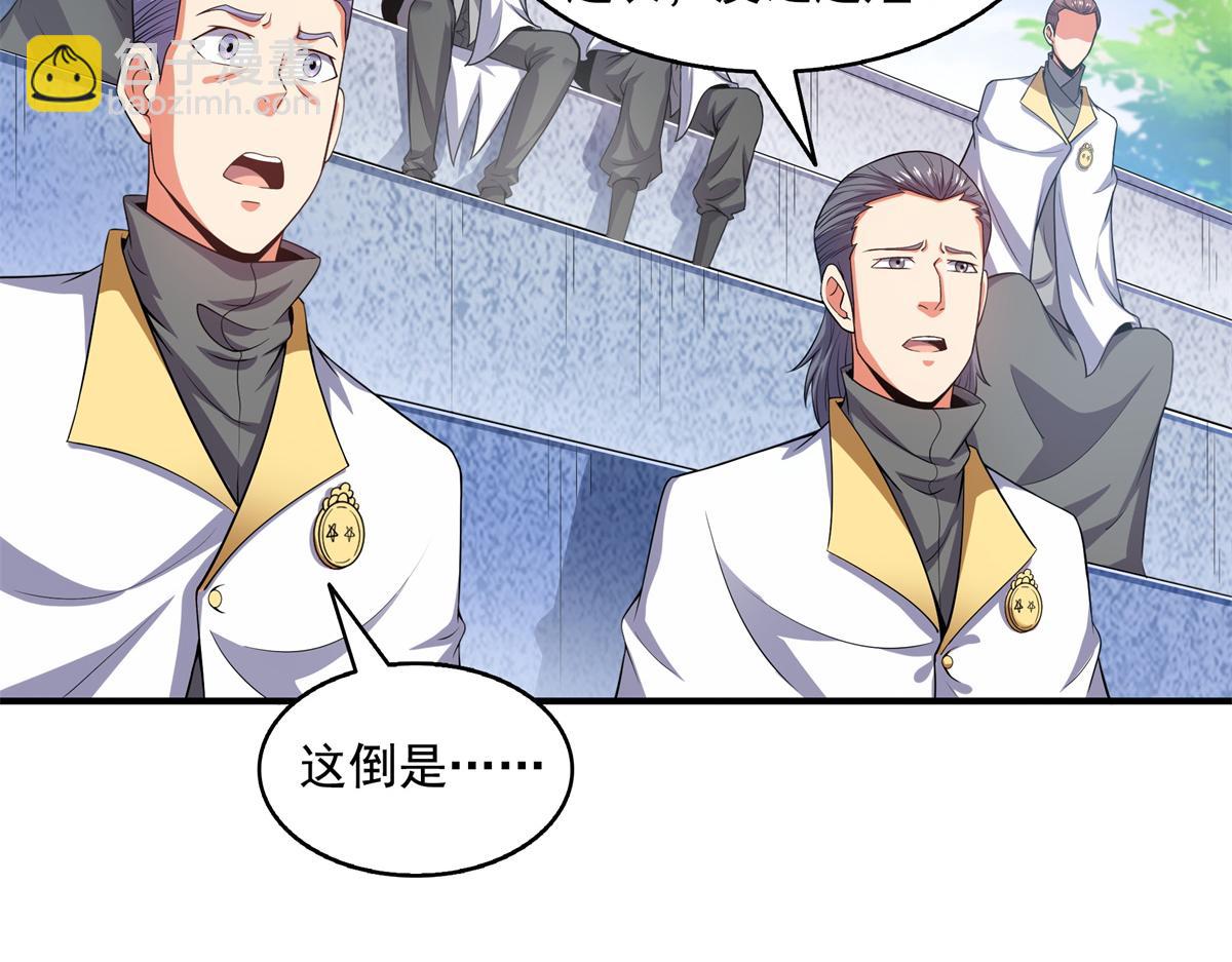 第303话 倒数第一(1/2)-第308话