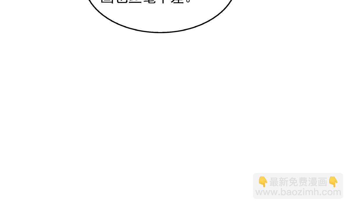 第305话 你还我的鸟！(1/2)-第310话